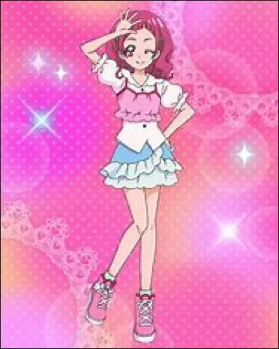 Comment s'appelle-t-elle ?