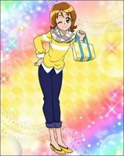 Comment s'appelle-t-elle ?