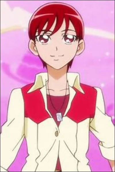 Comment s'appelle-t-elle ?