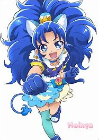 Comment s'appelle-t-elle ?