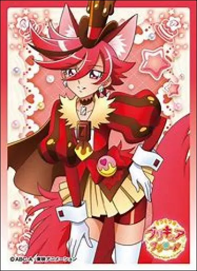 Qui est cette Cure ?