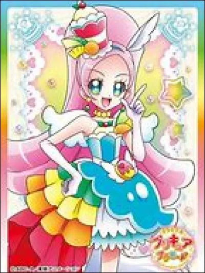 Qui est cette Cure ?