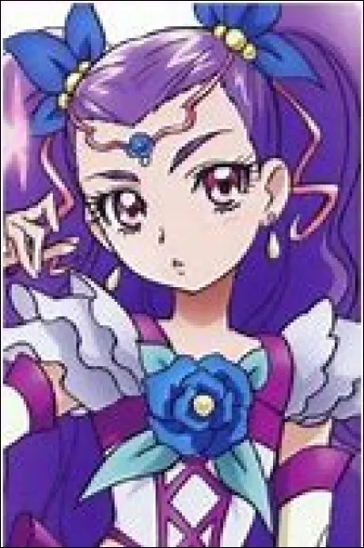 Qui est cette Cure ?