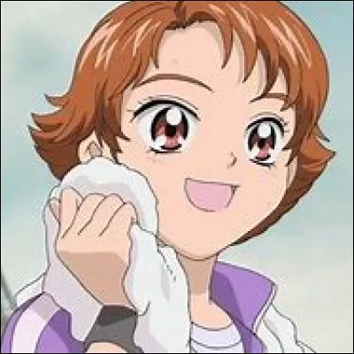 Comment s'appelle-t-elle ?