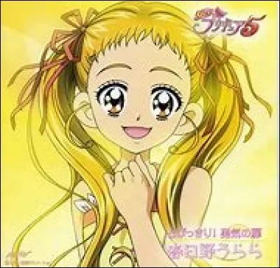 Comment s'appelle-t-elle ?