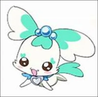 Comment s'appelle-t-elle ?