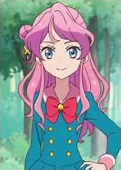 Comment s'appelle-t-elle ?