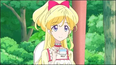 Comment s'appelle-t-elle ?