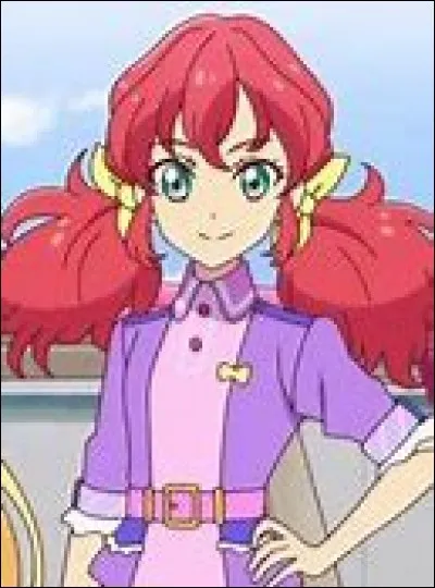 Comment s'appelle-t-elle ?