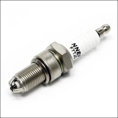 A quoi sert cette pièce ?