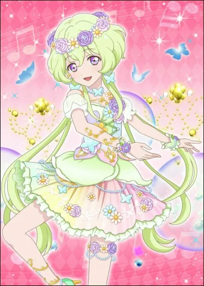 Comment s'appelle-t-elle ?