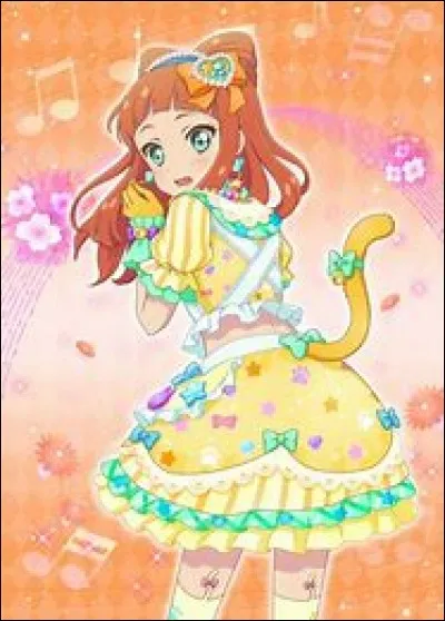 Comment s'appelle-t-elle ?