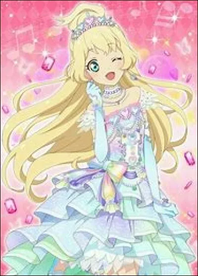 Comment s'appelle-t-elle ?