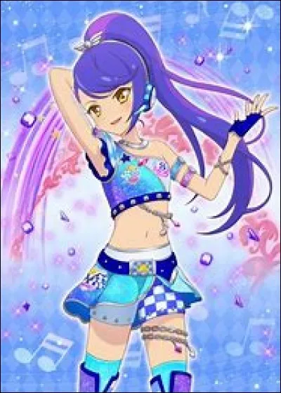 Comment s'appelle-t-elle ?