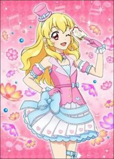 Comment s'appelle-t-elle ?