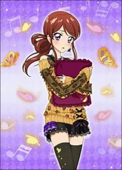 Comment s'appelle-t-elle ?