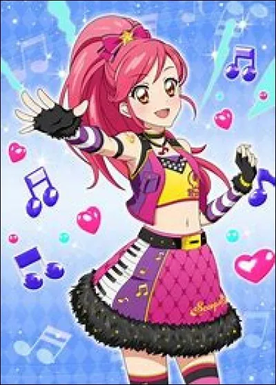 Comment s'appelle-t-elle ?