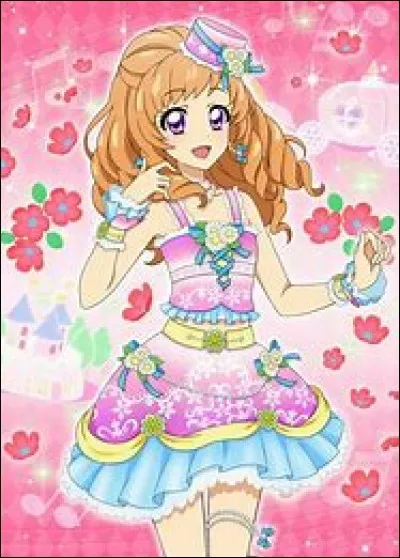 Comment s'appelle-t-elle ?