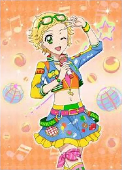 Comment s'appelle-t-elle ?