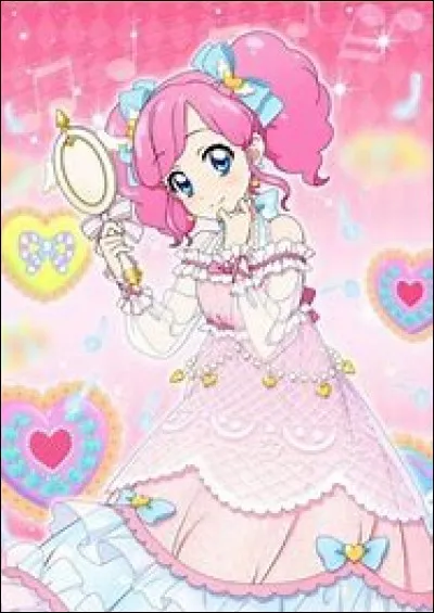 Comment s'appelle-t-elle ?