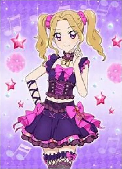 Comment s'appelle-t-elle ?