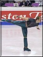 Quelle est cette fiqure ?