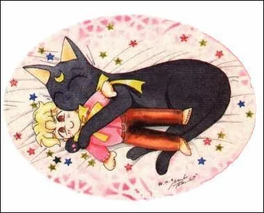 Qui est cette chatte ?