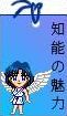 Quiz Sailor moon