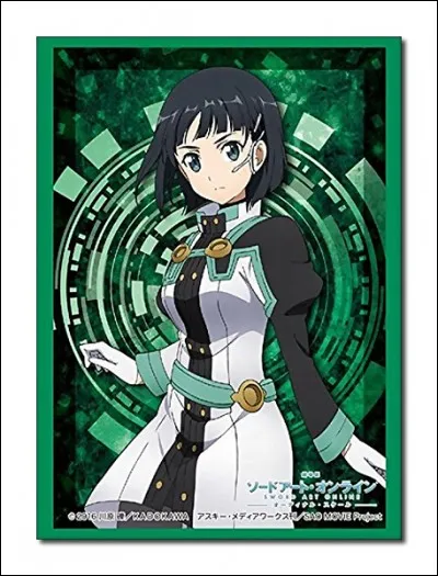 As-tu des fr&egrave;res ou des s�urs ?