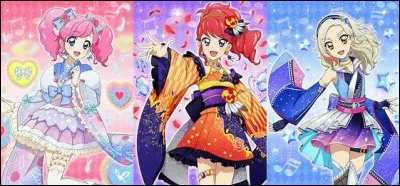 Quel est le nom de leur unit&eacute; ?