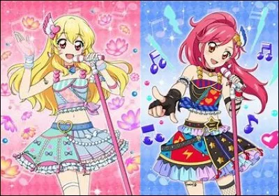 Quel est le nom de leur unit&eacute; ?