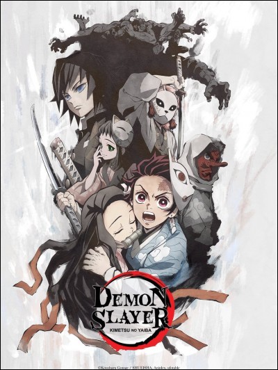 Dans "Kimetsu no Yaiba : Demon Slayer", comment s'appelle la sur du personnage principal ?