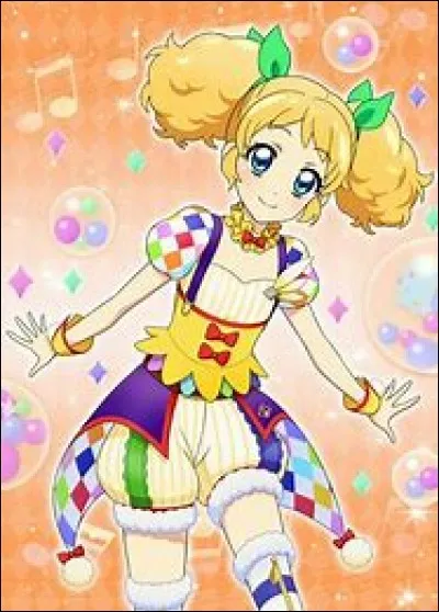 Quelle est sa marque ?