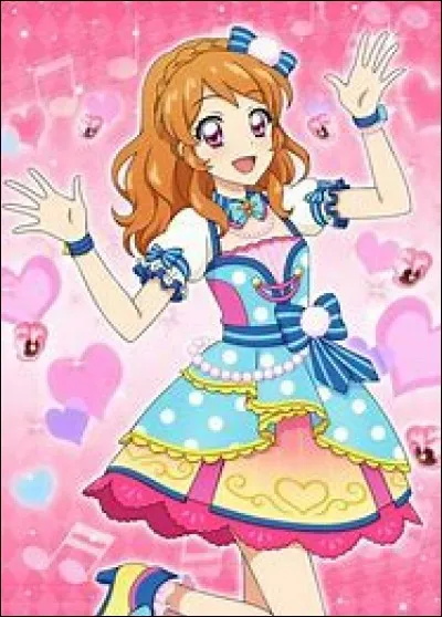 Quelle est sa marque ?