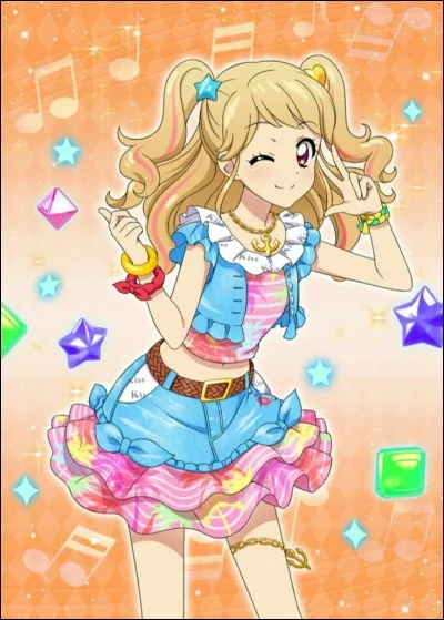 Quelle est sa marque ?