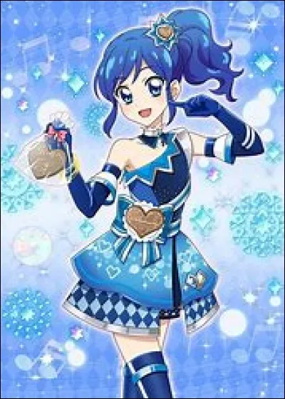 Quelle est sa marque ?