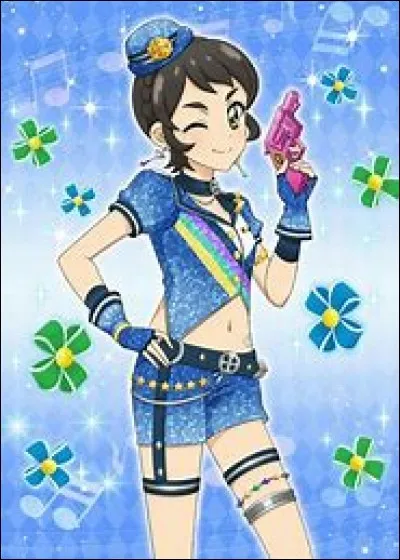 Quelle est sa marque ?