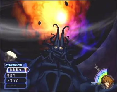 Le 1er boss est un ....