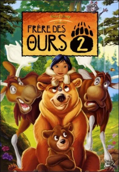 Toi le frère que je n'ai jamais eu !