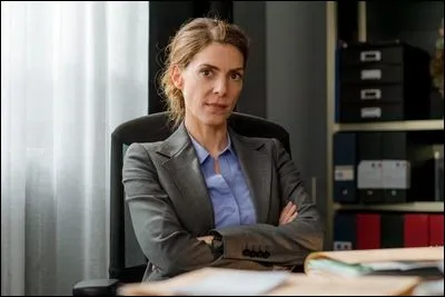 Quel est ce personnage ?