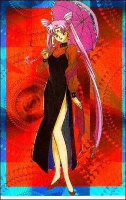 Qui est cette femme ?