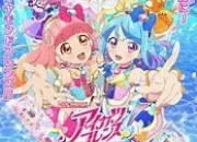 Quiz Aikatsu Friends et Aikatsu Stars Unit