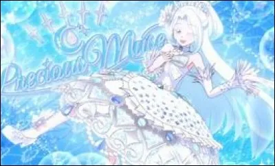 Comment s'appelle-t-elle ?