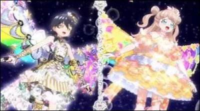 Quel est le nom de leur unité ?