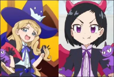 Quel est le nom de leur unité ?