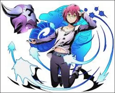 Comment s'appelle le trésor sacré de Gowter ?