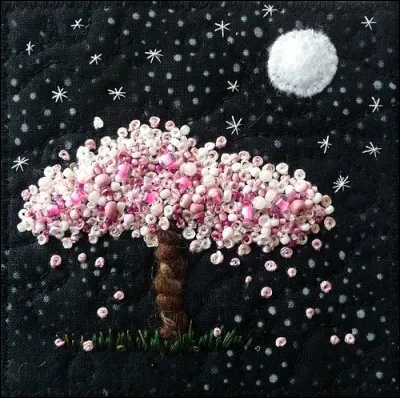 Sur quel arbre pousse le fruit nommé arille ?