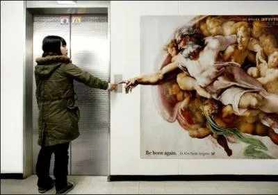 Cette photo est-elle retouche ?