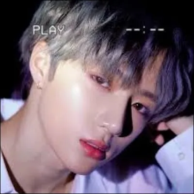 Quand fut pr&eacute;sent&eacute; Beomgyu pour la premi&egrave;re fois ?