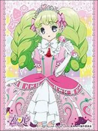 Comment s'appelle-t-elle ?